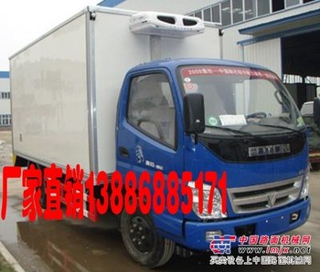 去哪儿买畅销的福田保鲜冷藏车？多少钱一台？