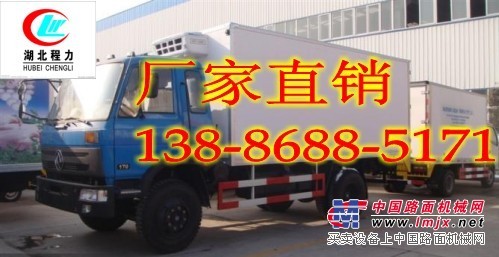 江西冷藏保鲜车怎么卖？去哪儿买？13886885171