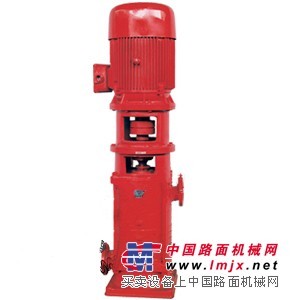 消防泵生产制造|厂家供应多级消防泵