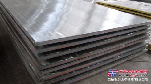供应7005铝合金带规格，7005铝合金板