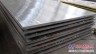 供应7005铝合金带规格，7005铝合金板