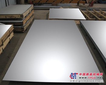 供应7005铝合金板规格，7005铝合金板性能