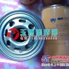 供应CS-150-P25-A翡翠滤清器  