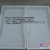 国道盖板模具 省道养护工程队设备
