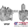台湾安颂叶片泵PVF-30-55-10S