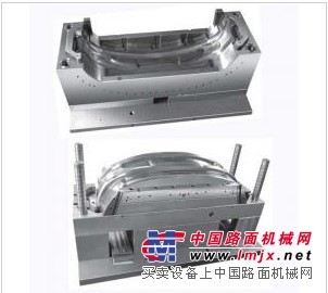 供应无线充电器塑胶注塑加工无线充电器塑胶模具制造