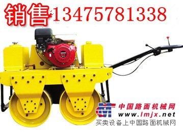 供应LB25B型手扶压路机 