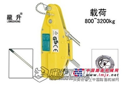 1.6吨钢丝绳手扳牵引机、扬州手板牵引机、龙海