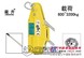 1.6吨钢丝绳手扳牵引机、扬州手板牵引机、龙海