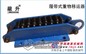 500吨履带式搬运小坦克、CRM履带式重物移运器、龙海