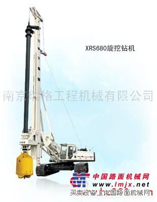 供应徐工XRS680旋挖钻机