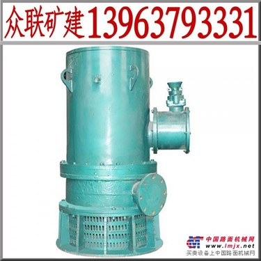 供应高扬程矿用潜水电泵
