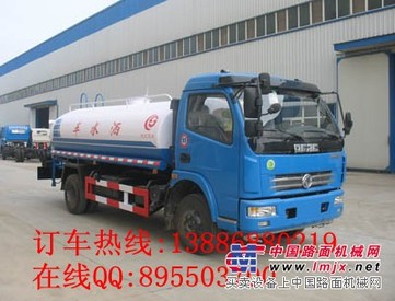武威10吨绿化洒水车价格13886880219