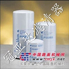 供应三井油滤:7110337807400