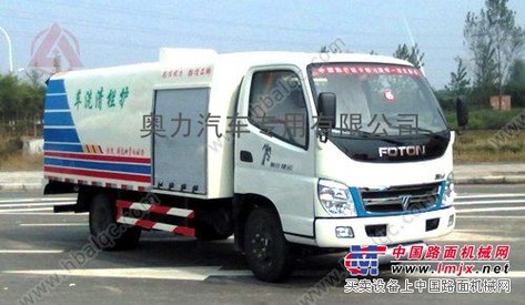 供应合肥护栏清洗车福田BJ106护栏清洗车