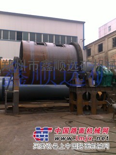 供应广州3.2乘4.6米大型间歇式球磨机，水冷式锅磨机