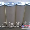 供应神钢空滤P-CE13-510