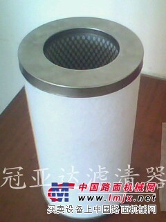 供应  神钢P53-9740