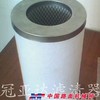 供应  神钢P53-9740