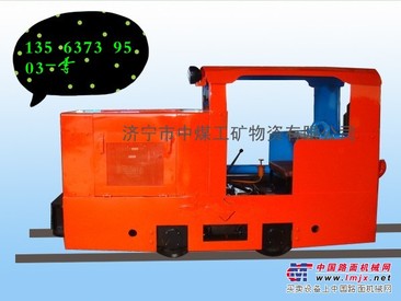5吨钢轮普轨机车,矿用钢轮普轨机车