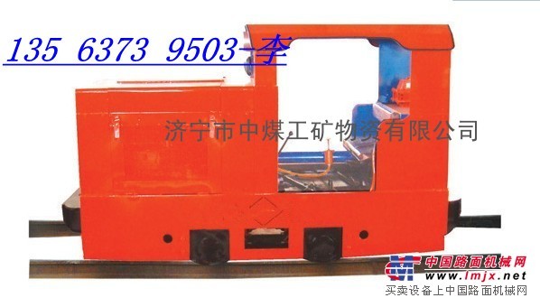 CCG3.0/600防爆柴油機(jī)車(chē) 中煤品牌各地