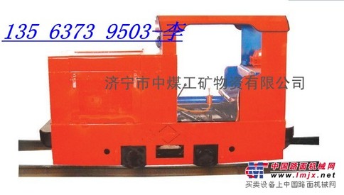 CCG3.0/600防爆柴油机车 中煤品牌各地