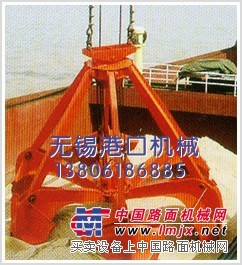 科宇设备抓斗系列