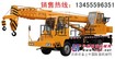 10吨吊车 10吨小型吊车 保养小型吊车的油缸