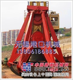 供应抓斗系列