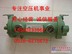 71151171-71000复盛冷却器
