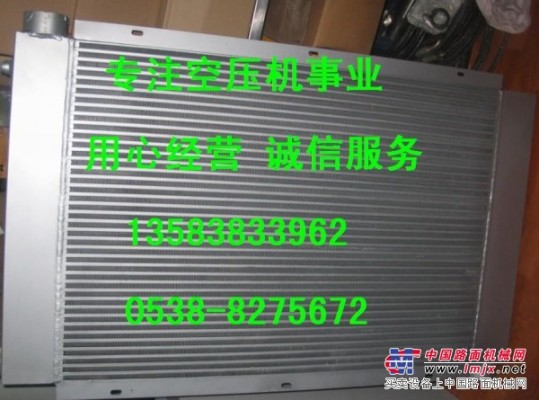 711632E1-71000复盛冷却器