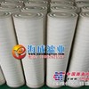 供应颇尔液压油滤芯HC9100FKZ13H