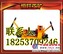 供应YTF-250轨缝调整机, 铁路用轨缝调整机  