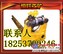 供应液压挤孔机—液压挤孔机