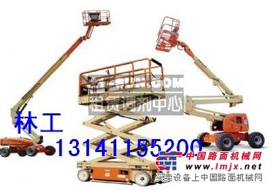 出租高空作业车13米15米18米30米
