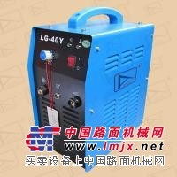 广东厂家直销等离子切割机