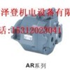 A10-L-R-01-H-K-10油研柱塞泵一口价