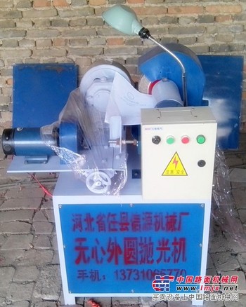 天津圆管抛光机