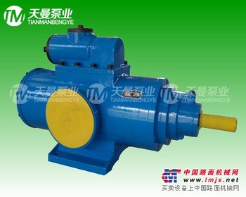 供应SNH2200R46U8W23三螺杆泵