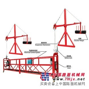 供应电动吊篮质量北京生产厂家