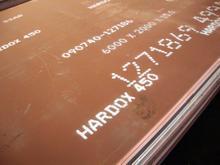 HARDOX400/500/600