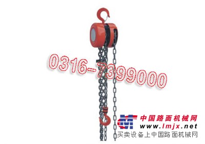HS-5A链条手拉葫芦