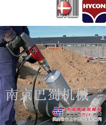 专业代理丹麦海空HYCON液压手持式工程钻机