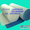 粗效空气过滤棉 初效过滤棉 绿白棉过滤棉