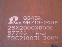 Q345R, SA516GR70 ,09MnNiDR容器板