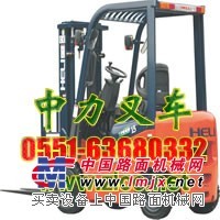 铜陵叉车常见故障维修找合肥中力0551-63680332