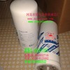 德新供应81863799滤清器
