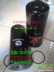 德新滤清器厂供应RE205726强鹿滤清器