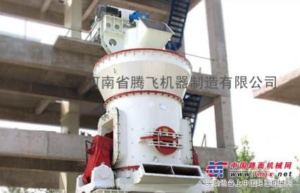 河南雷蒙磨、高细磨粉机厂家tfjq发起“关注环保问题”号召