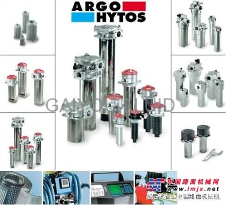 ARGO-HYTOS过滤器滤芯液压阀